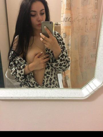 Забава